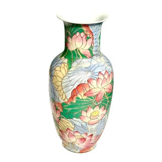 Vintage Chinese Floral Vase For Sale