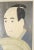 1940's Japanese Woodblock Print of the Actor Sawamura Sojuro III After Sharaku For Sale - Image 4 of 11