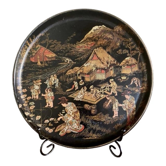 1850s Chinese Papier-Mâché Plate For Sale