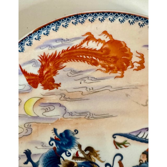 Vintage Chinoiserie Porcelain Handpainted Wall Plate Numbered 1092 Wall Decor the Dragon Chariot For Sale In Raleigh - Image 6 of 10