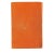 Paper First Edition 'Now We Are Six' by A. A Milne Children's Book For Sale - Image 7 of 7