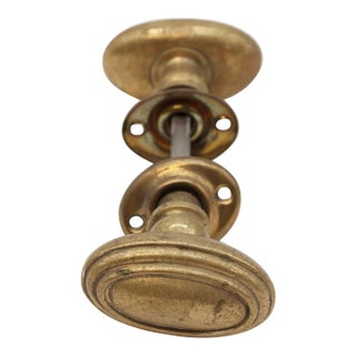 Vintage Concentric Bronze Oval Entry Door Knobs For Sale