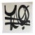 Vlado Fieri, Sans Titre, 2008, Belgium For Sale