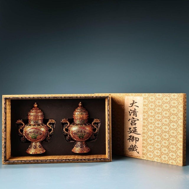 Metal Pair of Vintage Chinese Gilt Bronze Filigree Vases - Dragon Handles & Gemstone Inlay For Sale - Image 7 of 10