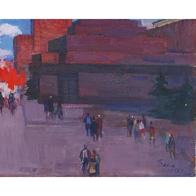 1980s Original Moscow Oil Painting, Red Square, 1984 For Sale - Image 5 of 6
