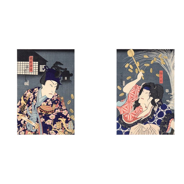 The Samurai Genta Kajiwara - Japanese Woodblock Diptych in Ink on Paper by Utagawa Yoshitora For Sale