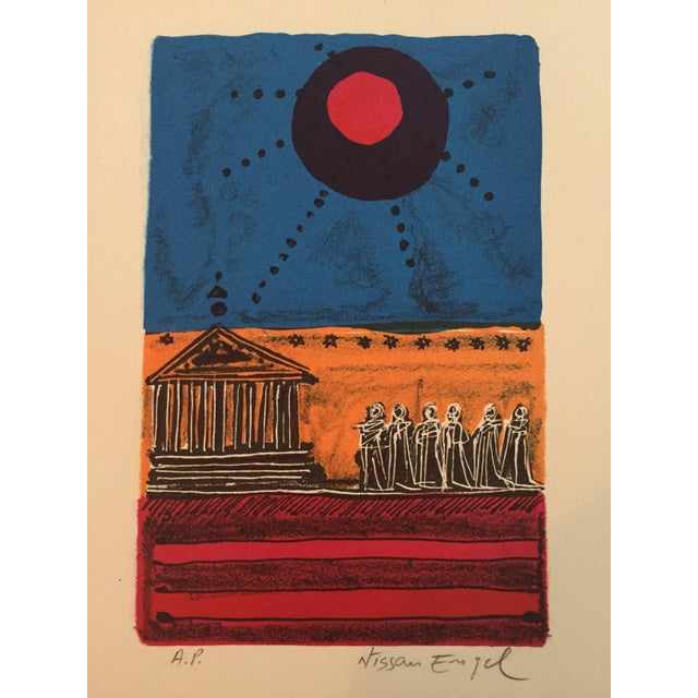 Nissan Engel, Untitled For Sale