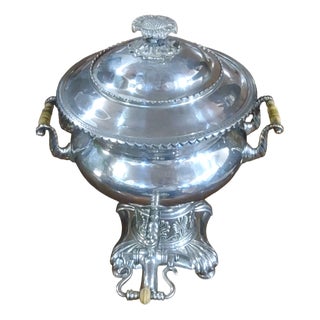 Antique English Samovar For Sale