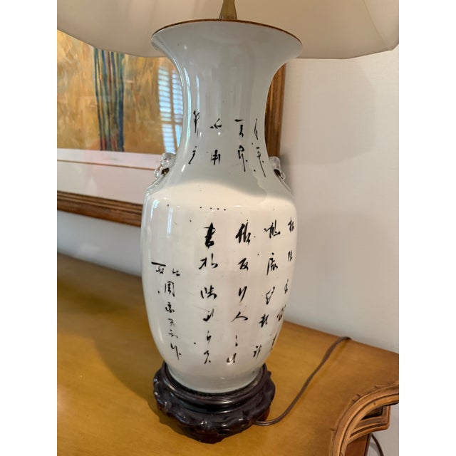 Wood Pair of Chinese Famille Verte-Style Lamps For Sale - Image 7 of 9