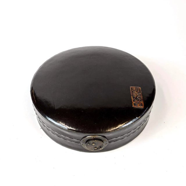 Mid 20th Century 20th Century Black Leather Yin Yang Jewelry Box For Sale - Image 5 of 5