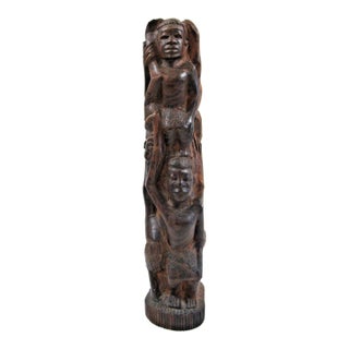 Vintage Makonde Tree of Life Ujamaa Wood Carving Sculpture For Sale