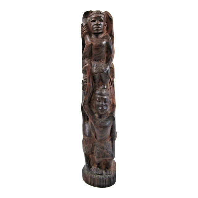Vintage Makonde Tree of Life Ujamaa Wood Carving Sculpture For Sale