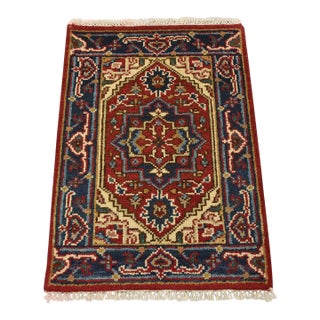 Heriz Rug 2’1” X 2’11” Red Wool Traditional Hand-Knotted Oriental Carpet For Sale
