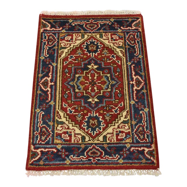 Heriz Rug 2’1” X 2’11” Red Wool Traditional Hand-Knotted Oriental Carpet For Sale