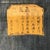 Chinese Antique Leather Trunk For Sale - Image 12 of 13