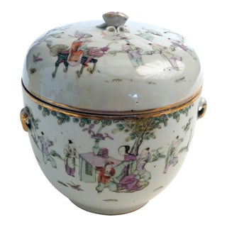 19th Century Chinese Porcelain Jar With Lid For Sale