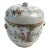 19th Century Chinese Porcelain Jar With Lid For Sale