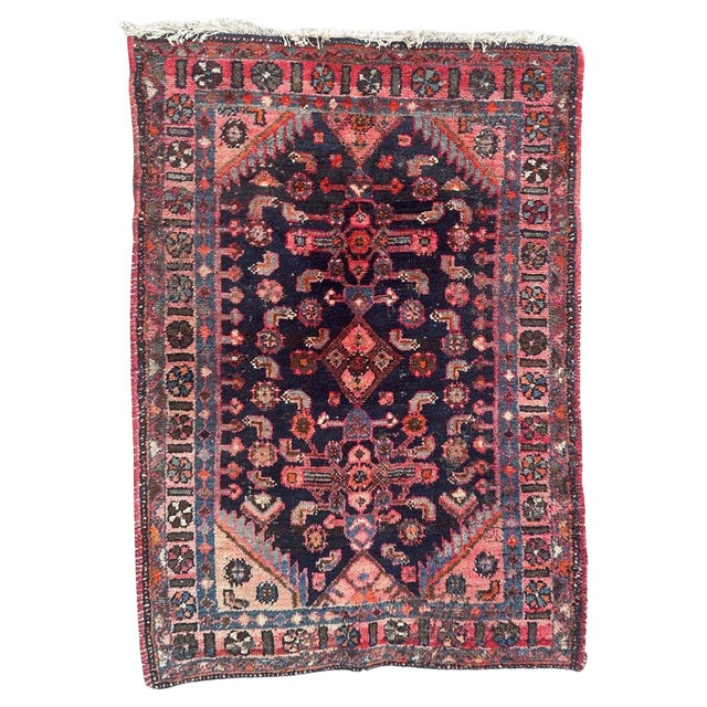 Vintage Hamadan Rug, 1960s For Sale