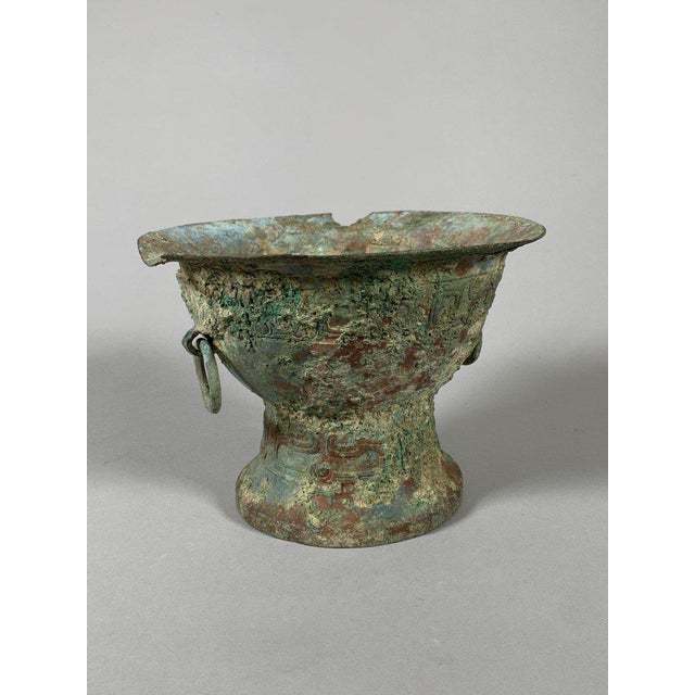 Archaic Bronze Vase, Western Zhou Dynasty (1100-771 BC), China Archaeology For Sale - Image 10 of 12