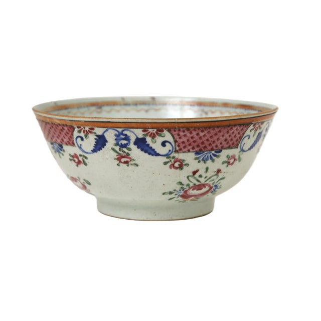 18th Century Early Chinese Export Qianlong Famille Rose Bowl - 8" - c.1790-1810 For Sale - Image 5 of 11