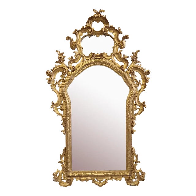Large Venetian Louis XV Style Mirror in Carved and Gilded Wood, 1980s For Sale