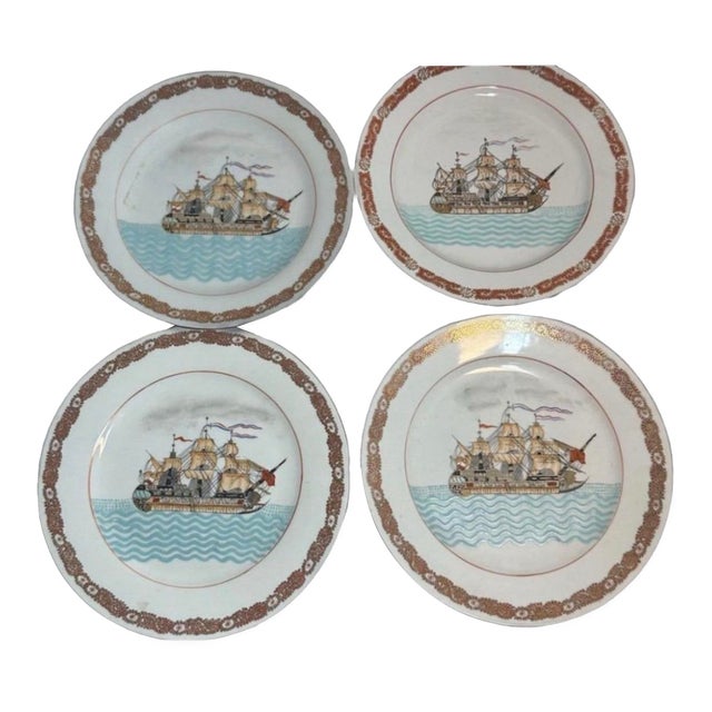 Set of 4, 1940s Srednick Collection Chinese Export Porcelain Ship Hand Painted Macau For Sale