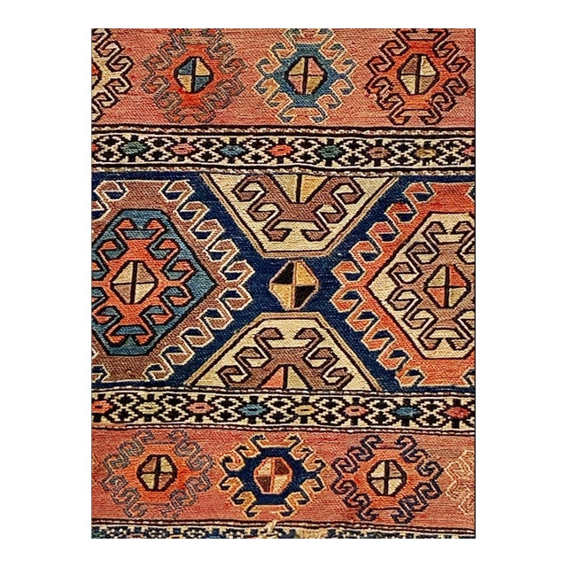 Antique and Rare Small Tribal Caucasian Kuba Kilim 1'9" by 1'8" For Sale
