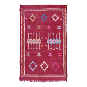Late 20th Century Vintage Moroccan Rug - 7'10'' X 4'10''