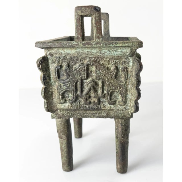 20th Century Chinese Verdigris Ritual Bronze Ding Form Vessel or Censer For Sale - Image 4 of 12