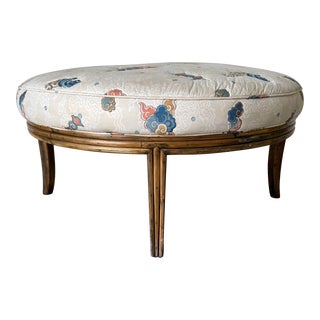McGuire Coastal Rattan Round Cocktail Ottoman For Sale