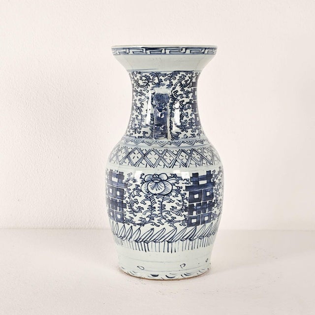Chinese Vintage Classic Blue & White Double Happiness Vase For Sale - Image 3 of 7