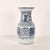 Chinese Vintage Classic Blue & White Double Happiness Vase For Sale - Image 3 of 7