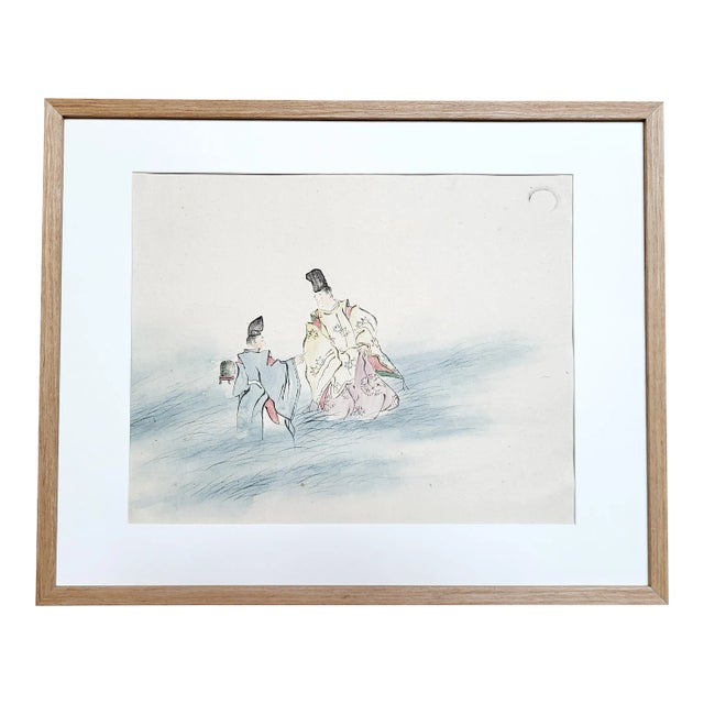 Antique Japanese Meiji Period Painting Depicting Heian Noble Lords - Framed For Sale