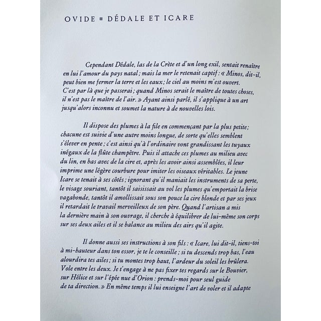 1990s Andre Naggar, French Contemporary Collotype Photograph Black White Photo Andre Naggar, 1996 For Sale - Image 5 of 14