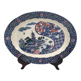 Mid-Century Chinoiserie Transferware Pagoda Platter For Sale