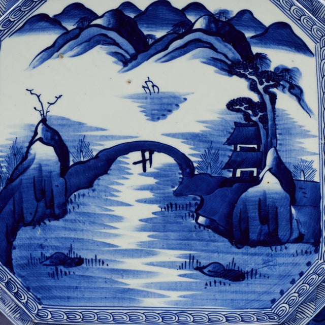 Antique Japanese Blue and White Porcelain Charger For Sale In West Palm - Image 6 of 13