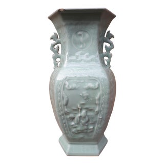 Daoguang Era Celadon Vase, China For Sale