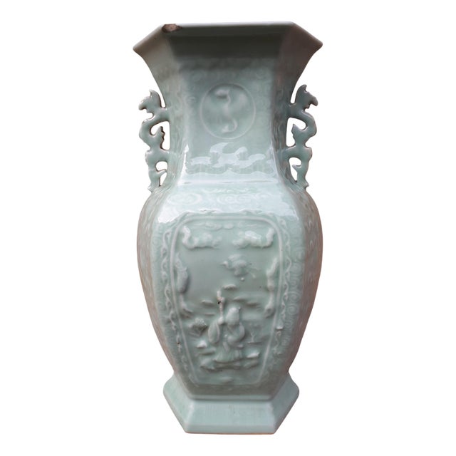 Daoguang Era Celadon Vase, China For Sale
