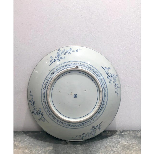1860 Antique Japanese Imari Charger For Sale - Image 4 of 6