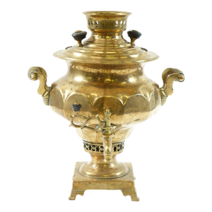 Antique Brass Samovar