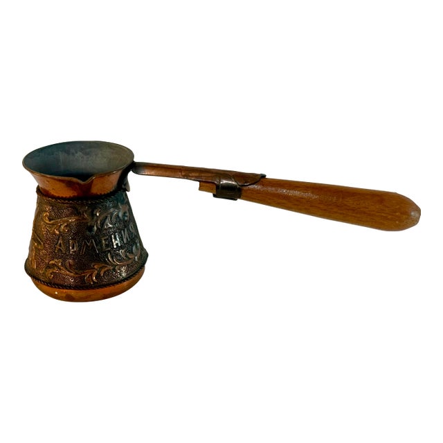 Vintage 1970s Armenian Copper Miniature Cezve / Coffee Pot With Cyrillic “Армения” Inscription For Sale