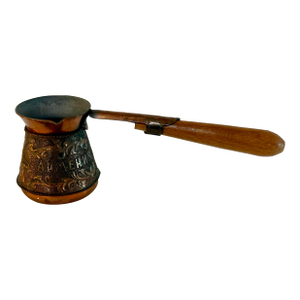 Vintage 1970s Armenian Copper Miniature Cezve / Coffee Pot With Cyrillic “Армения” Inscription