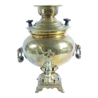 Late 19th Century Antique Brass Russian Samovar 5 For Sale