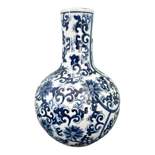 Blue and White Chinese Baluster Vase For Sale