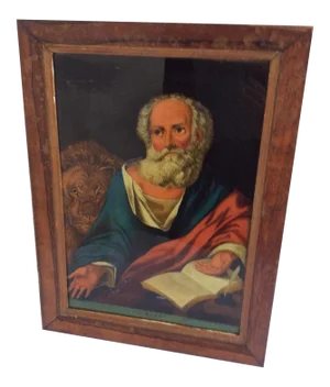 Rosewood Framed 19th Century Eglomise Saint Print