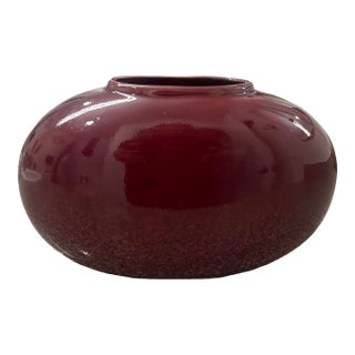 Vintage Postmodern 1980s Ox Blood Red Ceramic Bean Pill Shaped Vase Art Deco For Sale