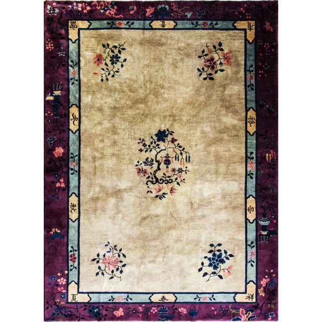 Antique Art Deco Chinese Rug For Sale - Image 10 of 10