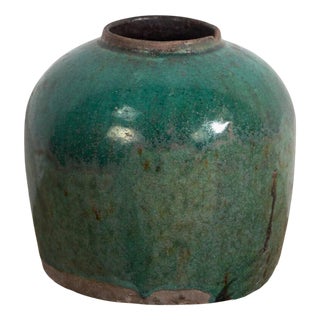 Antique Chinese Qing Vase For Sale