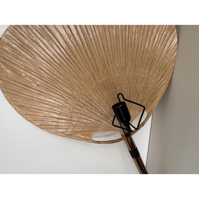 Large Organic Uchiwa Wall Sconces by Ingo Maurer for M Design, Germany, 1973, Set of 2 For Sale - Image 14 of 18
