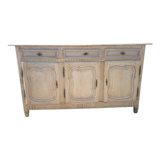 North French Louis XIV 3-Door and 3-Drawer Dressoir with Ornamentation For Sale